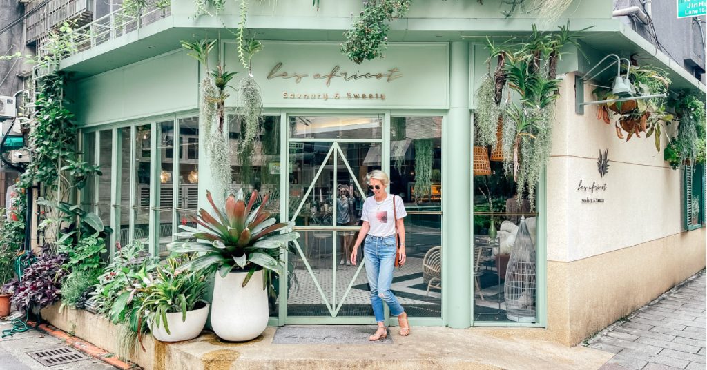 Les-Africot -l -Taipei-Cafe-featured