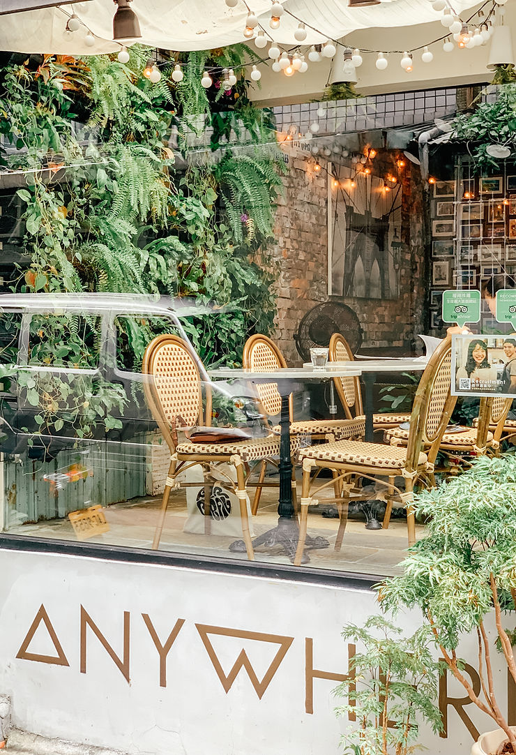 Anywhere Cafe l Taipei Cafe l A Style Alike