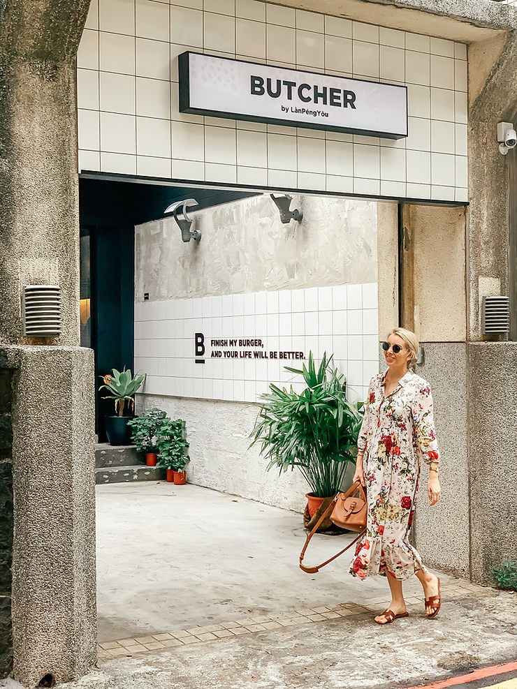 Taipei Restaurant l A Style Alike l Butcher by LanPengYou